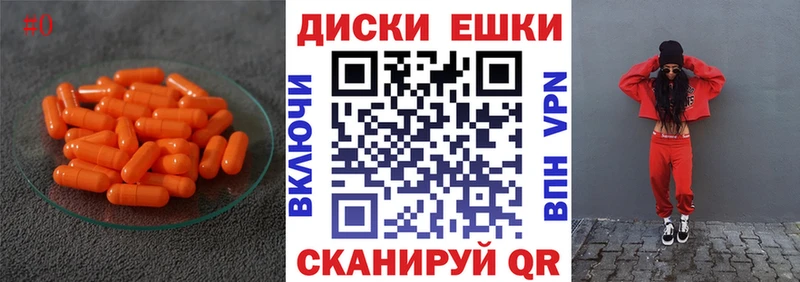 Купить где  Покровск  ЭКСТАЗИ louis Vuitton 