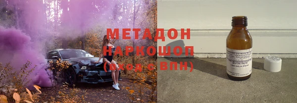 spice Карталы