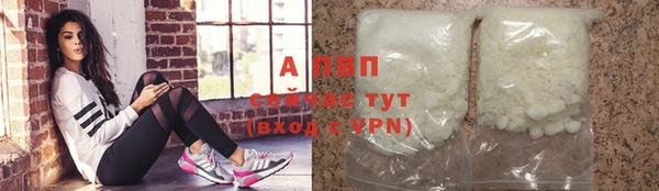 мефедрон Касимов
