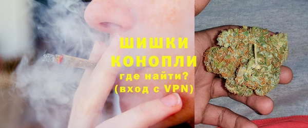 MESCALINE Каменногорск