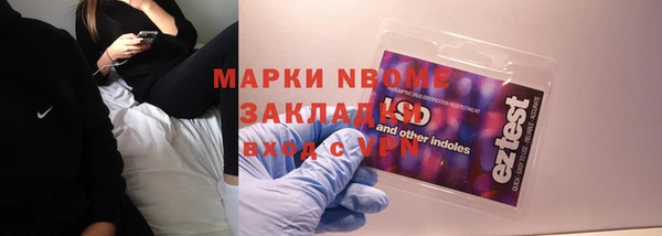 spice Карталы