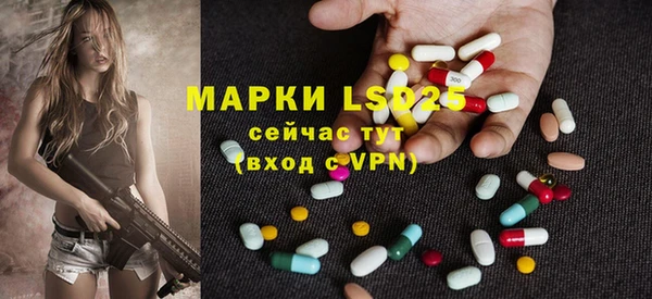 мефедрон Касимов