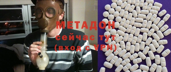 MESCALINE Каменногорск