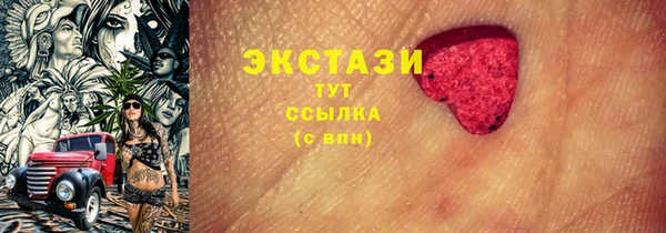 мефедрон Касимов