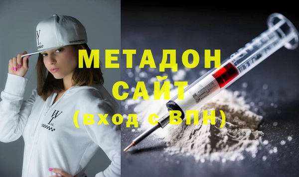 spice Карталы